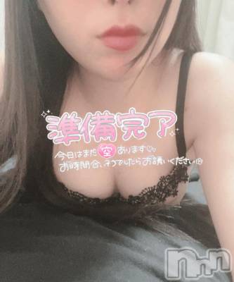 松本発ぽっちゃり ちゃんこ長野　塩尻北IC店(チャンコナガノ　シオジリキタインターチェンジテン) きょうか(24)の4月25日写メブログ「出勤しました🫶🏻」