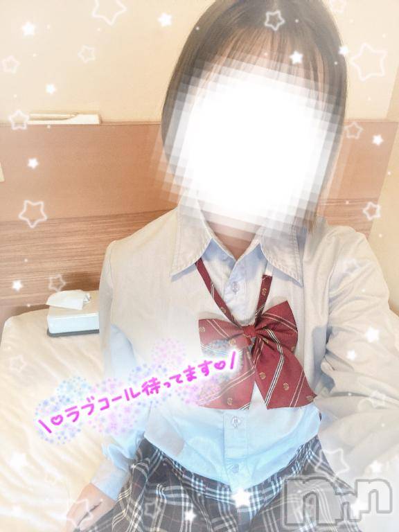 新潟デリヘルMinx(ミンクス) 柚花【新人】(23)の4月10日写メブログ「おはよう☀️」