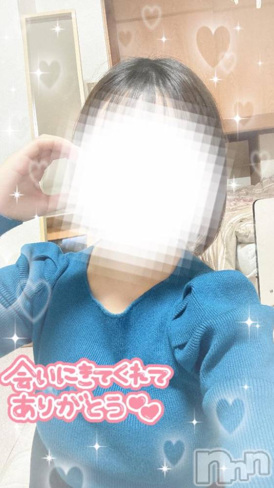 新潟デリヘルMinx(ミンクス) 柚花【新人】(23)の4月11日写メブログ「退勤🎶」