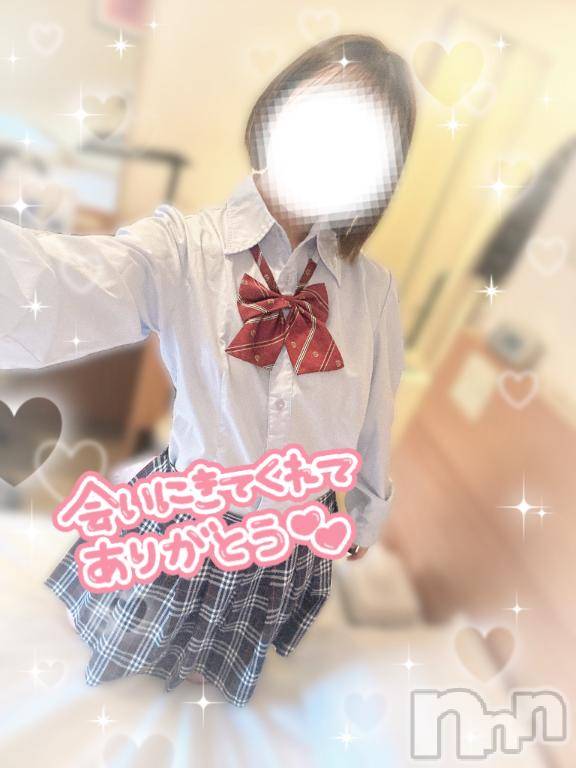 新潟デリヘルMinx(ミンクス) 柚花【新人】(23)の4月11日写メブログ「特別な人に特別なことしたいって思う」
