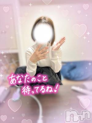 新潟デリヘル Minx(ミンクス) 柚花【新人】(23)の4月11日写メブログ「スタート💖」
