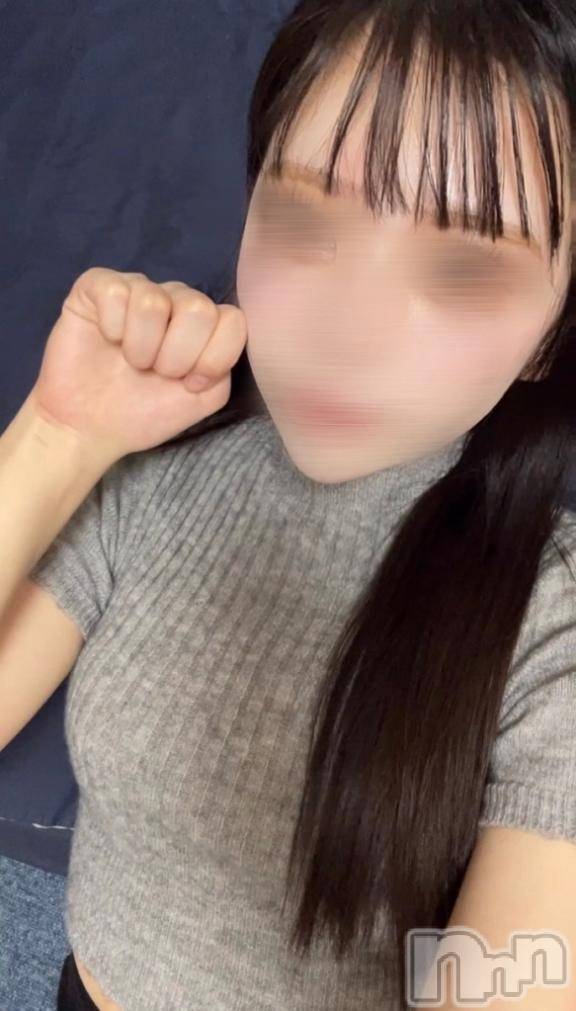 長岡デリヘルROOKIE(ルーキー)さき☆プラチナ(20)の2025年4月12日写メブログ「おつかれさまの時間♡」
