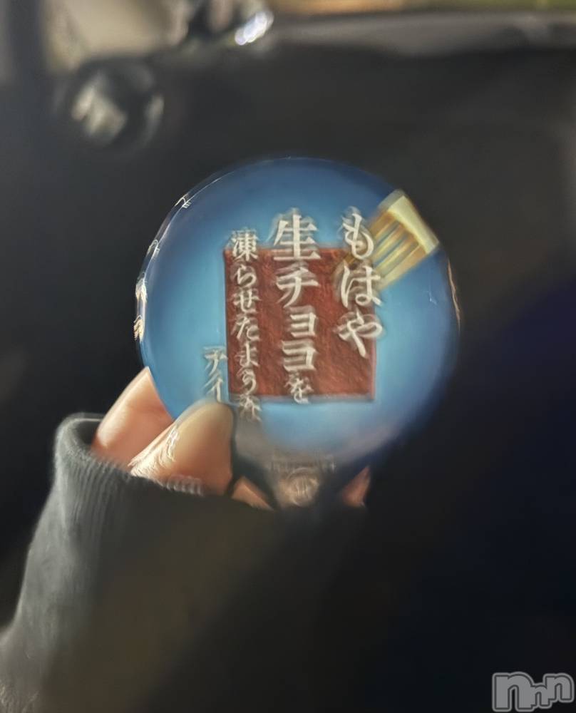 ʥå륺СROYAL ONE() ⤫65̥֥🍨