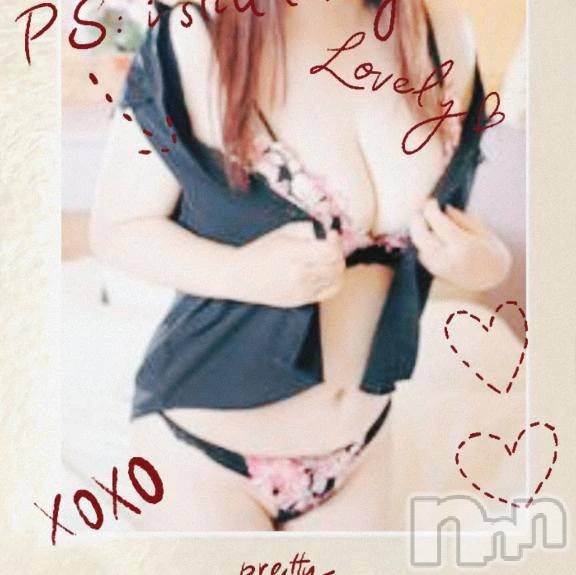 新潟デリヘル熟女の風俗 最終章(ジュクジョノフウゾクサイシュウショウ) さちこ(50)の11月12日写メブログ「出勤しました💕︎」