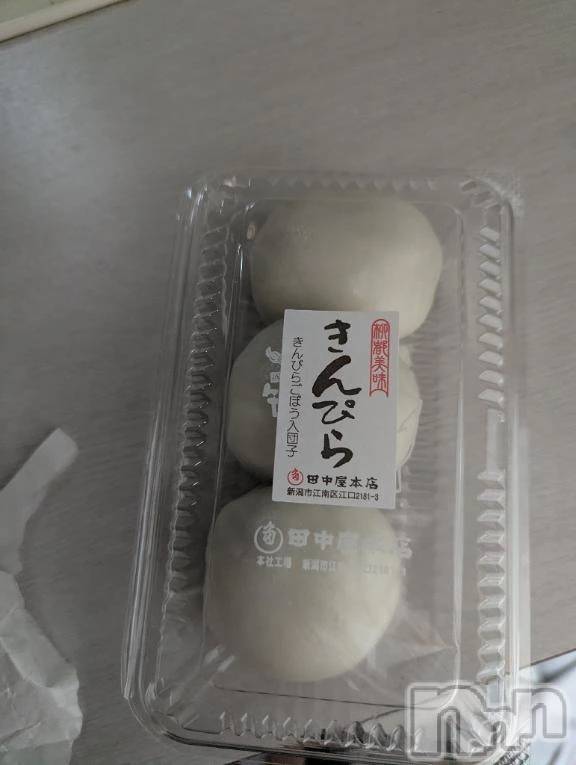 新潟デリヘル熟女の風俗 最終章(ジュクジョノフウゾクサイシュウショウ) さちこ(50)の11月17日写メブログ「月とうさぎ🐇のお兄様、ありがとうございました💕︎」