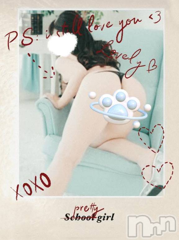 新潟デリヘル熟女の風俗 最終章(ジュクジョノフウゾクサイシュウショウ) さちこ(50)の11月19日写メブログ「トイレの日💕︎」