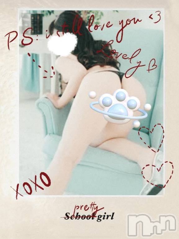 新潟デリヘル熟女の風俗 最終章(ジュクジョノフウゾクサイシュウショウ) さちこ(50)の12月23日写メブログ「30日のお知らせ💕︎」