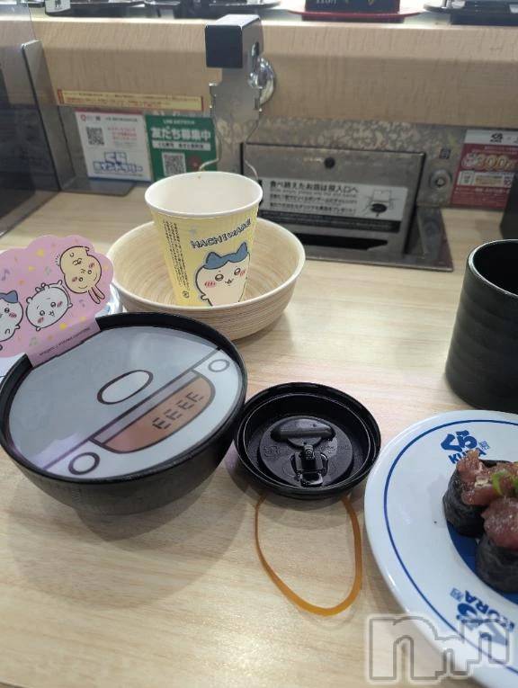 新潟デリヘル熟女の風俗 最終章(ジュクジョノフウゾクサイシュウショウ) さちこ(50)の2月2日写メブログ「[お題]好きなお寿司やさん🍣」