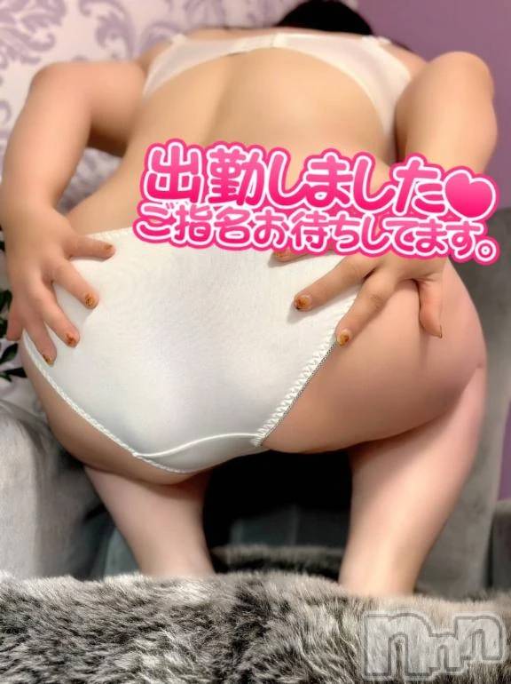 新潟デリヘル熟女の風俗 最終章(ジュクジョノフウゾクサイシュウショウ) さちこ(50)の2月7日写メブログ「出勤💕︎」