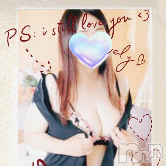 新潟人妻デリヘル熟女の風俗 最終章(ジュクジョノフウゾクサイシュウショウ)さちこ(50)の2025年5月27日写メブログ「朝から元気🤍🎀𓈒𓏸」