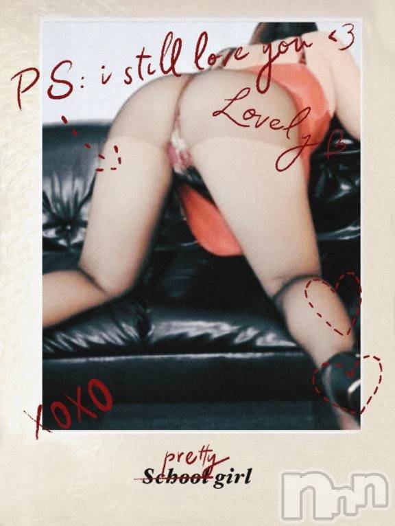 新潟デリヘル熟女の風俗 最終章(ジュクジョノフウゾクサイシュウショウ)さちこ(50)の2025年12月24日写メブログ「USのお兄様、ありがとうございました💕︎」