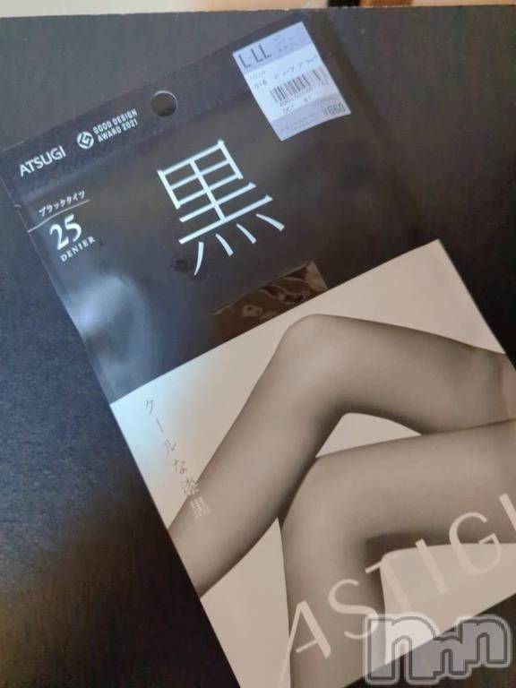 新潟デリヘル熟女の風俗 最終章(ジュクジョノフウゾクサイシュウショウ)さちこ(50)の2025年12月27日写メブログ「[お題]ストッキング何色❓」