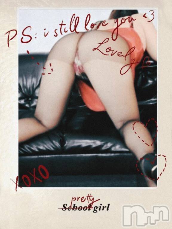 新潟デリヘル熟女の風俗 最終章(ジュクジョノフウゾクサイシュウショウ)さちこ(50)の2025年12月30日写メブログ「ベニスのお兄様、ありがとうございました💕︎」