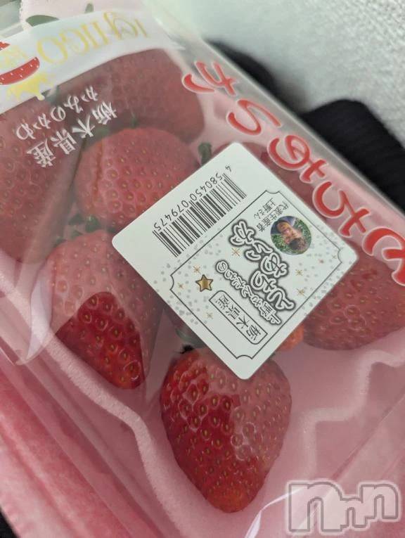 新潟デリヘル熟女の風俗 最終章(ジュクジョノフウゾクサイシュウショウ)さちこ(50)の2026年1月5日写メブログ「🍓いちごの日🍓✨」