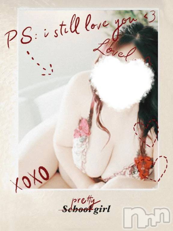 新潟デリヘル熟女の風俗 最終章(ジュクジョノフウゾクサイシュウショウ)さちこ(50)の2026年2月5日写メブログ「更新したよ✨」