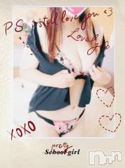 新潟デリヘル熟女の風俗 最終章(ジュクジョノフウゾクサイシュウショウ) さちこ(50)の4月5日写メブログ「今日から始まるえっちなコト🤍🎀𓈒𓏸」