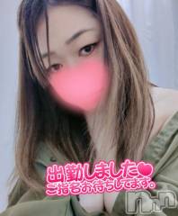 新潟人妻デリヘル熟女の風俗 最終章(ジュクジョノフウゾクサイシュウショウ) さちこ(50)の4月9日写メブログ「出勤🤍🎀𓈒𓏸」