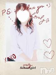 新潟デリヘル熟女の風俗 最終章(ジュクジョノフウゾクサイシュウショウ) さちこ(50)の4月11日写メブログ「エリーゼのお兄様、ありがとうございました🤍🎀𓈒𓏸」