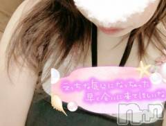 新潟人妻デリヘル熟女の風俗 最終章(ジュクジョノフウゾクサイシュウショウ) さちこ(50)の6月7日写メブログ「昼下がりの誘惑🤍🎀𓈒𓏸」