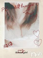 新潟デリヘル熟女の風俗 最終章(ジュクジョノフウゾクサイシュウショウ) さちこ(50)の11月7日写メブログ「[お題]いいお腹の日💕︎」