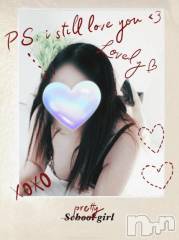 新潟デリヘル熟女の風俗 最終章(ジュクジョノフウゾクサイシュウショウ) さちこ(50)の11月13日写メブログ「母乳祭りとな❓」