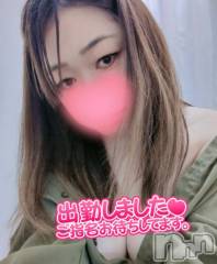 新潟デリヘル熟女の風俗 最終章(ジュクジョノフウゾクサイシュウショウ) さちこ(50)の11月24日写メブログ「出勤しました💕︎」