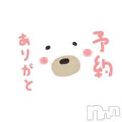 新潟デリヘル熟女の風俗 最終章(ジュクジョノフウゾクサイシュウショウ) さちこ(50)の12月16日写メブログ「ご予約ありがとうございます💕︎」