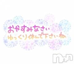 新潟デリヘル熟女の風俗 最終章(ジュクジョノフウゾクサイシュウショウ) さちこ(50)の12月25日写メブログ「退勤🍀」