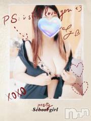 新潟デリヘル熟女の風俗 最終章(ジュクジョノフウゾクサイシュウショウ) さちこ(50)の12月28日写メブログ「出勤💕︎」