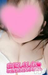 新潟デリヘル熟女の風俗 最終章(ジュクジョノフウゾクサイシュウショウ) さちこ(50)の1月30日写メブログ「出勤💕︎」