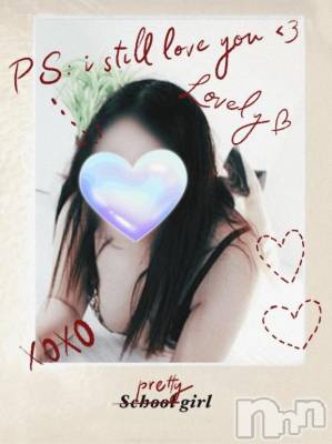 新潟デリヘル 熟女の風俗 最終章(ジュクジョノフウゾクサイシュウショウ) さちこ(50)の11月13日写メブログ「母乳祭りとな❓」