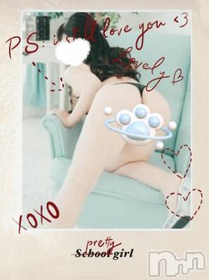 新潟デリヘル 熟女の風俗 最終章(ジュクジョノフウゾクサイシュウショウ) さちこ(50)の11月19日写メブログ「トイレの日💕︎」