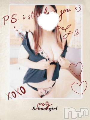 新潟デリヘル 熟女の風俗 最終章(ジュクジョノフウゾクサイシュウショウ) さちこ(50)の12月20日写メブログ「おはようございます💕︎」