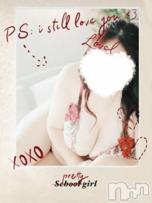 新潟デリヘル 熟女の風俗 最終章(ジュクジョノフウゾクサイシュウショウ) さちこ(50)の12月26日写メブログ「ラスト枠💕︎」