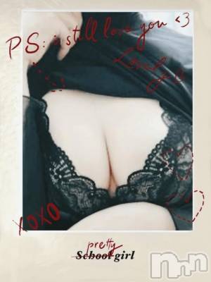 新潟デリヘル 熟女の風俗 最終章(ジュクジョノフウゾクサイシュウショウ) さちこ(50)の12月27日写メブログ「💌昨日のお礼💌万代のビジネスホテルのお兄様、ありがとうございました💕︎」