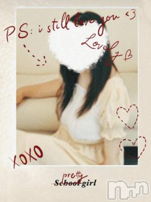 新潟デリヘル 熟女の風俗 最終章(ジュクジョノフウゾクサイシュウショウ) さちこ(50)の12月29日写メブログ「お誘いください💕︎」