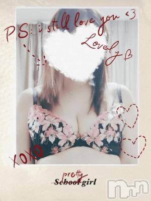 新潟デリヘル 熟女の風俗 最終章(ジュクジョノフウゾクサイシュウショウ) さちこ(50)の1月4日写メブログ「出勤しました💕︎」