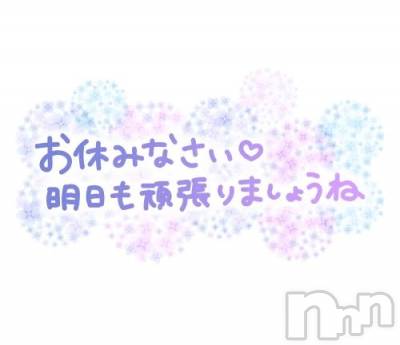 新潟デリヘル 熟女の風俗 最終章(ジュクジョノフウゾクサイシュウショウ) さちこ(50)の2月8日写メブログ「退勤💕︎」