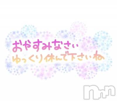 新潟デリヘル 熟女の風俗 最終章(ジュクジョノフウゾクサイシュウショウ) さちこ(50)の2月9日写メブログ「退勤💕︎」