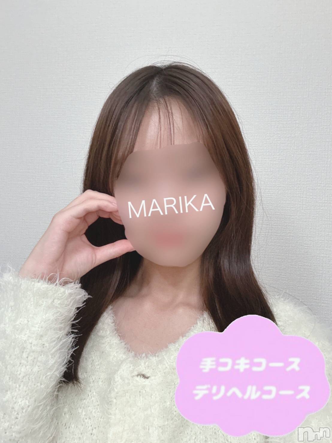 体験まりか
