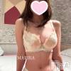 新潟手コキ 新潟風俗Noel-ノエル-(ノエル) まりか(21)の4月9日写メブログ「やっとです～🥲✨✨✨」