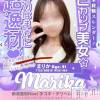 新潟手コキ 新潟風俗Noel-ノエル-(ノエル) 新人まりか(21)の6月17日写メブログ「進化しましたっ😉」