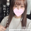 あゆみ(20)