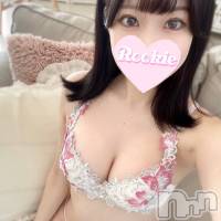 あゆみ