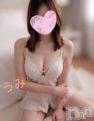 長岡デリヘルBIANCA～主人の知らない私～長岡店(ビアンカナガオカテン) 朝日奈　うみ(34)の6月28日写メブログ「わくわく」