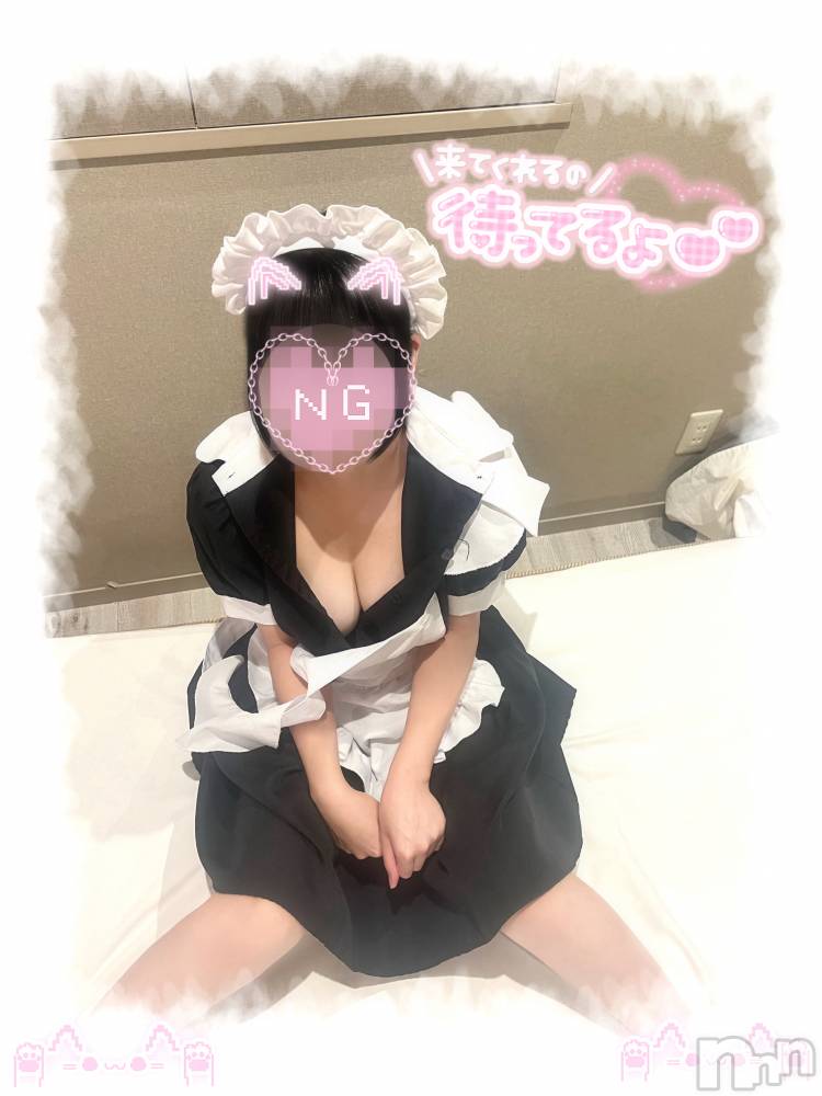 新潟デリヘルENDLESS-安心の地元新潟の素人のみ-(エンドレス) 【新人】レイ☆業界未経験(18)の10月6日写メブログ「ご主人様♡♡」