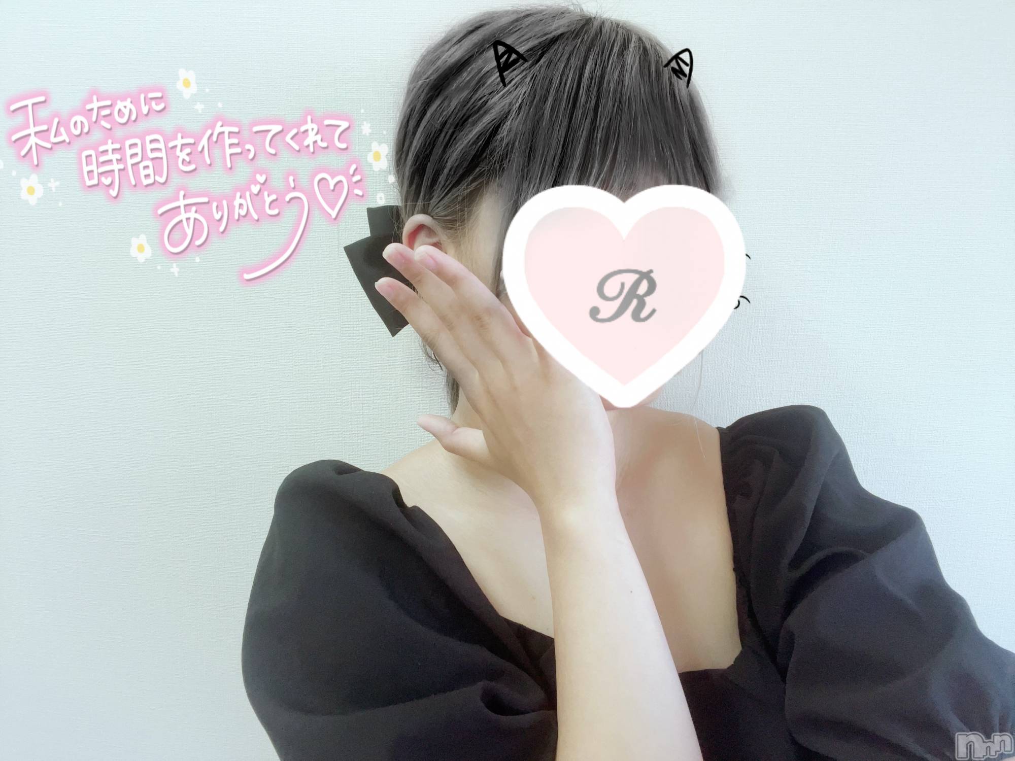 新潟デリヘルENDLESS-安心の地元新潟の素人のみ-(エンドレス)【新人】レイ☆業界未経験(18)の2025年7月6日写メブログ「れいが先日Amazonで買ったもの…♡」