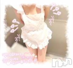 新潟デリヘルENDLESS-安心の地元新潟の素人のみ-(エンドレス) 【新人】レイ☆業界未経験(18)の10月27日写メブログ「この間1人で〇〇〇行ったお話でもしますか😻」