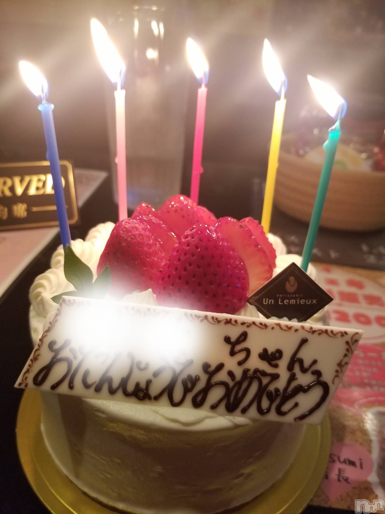ʥå륺СGirls Bar BacchusŹ(Хåޥƥ) 2025ǯ88̥֥🎂🎁🥂🙏🏻💕