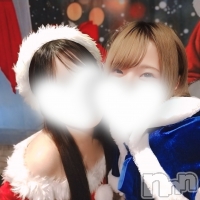 Girls Bar Bacchus�������Ź